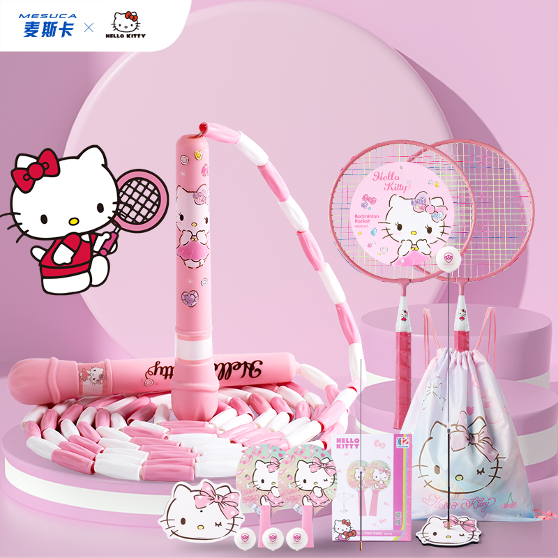 Mesuca Hello Kitty Children's Sport Set 21611