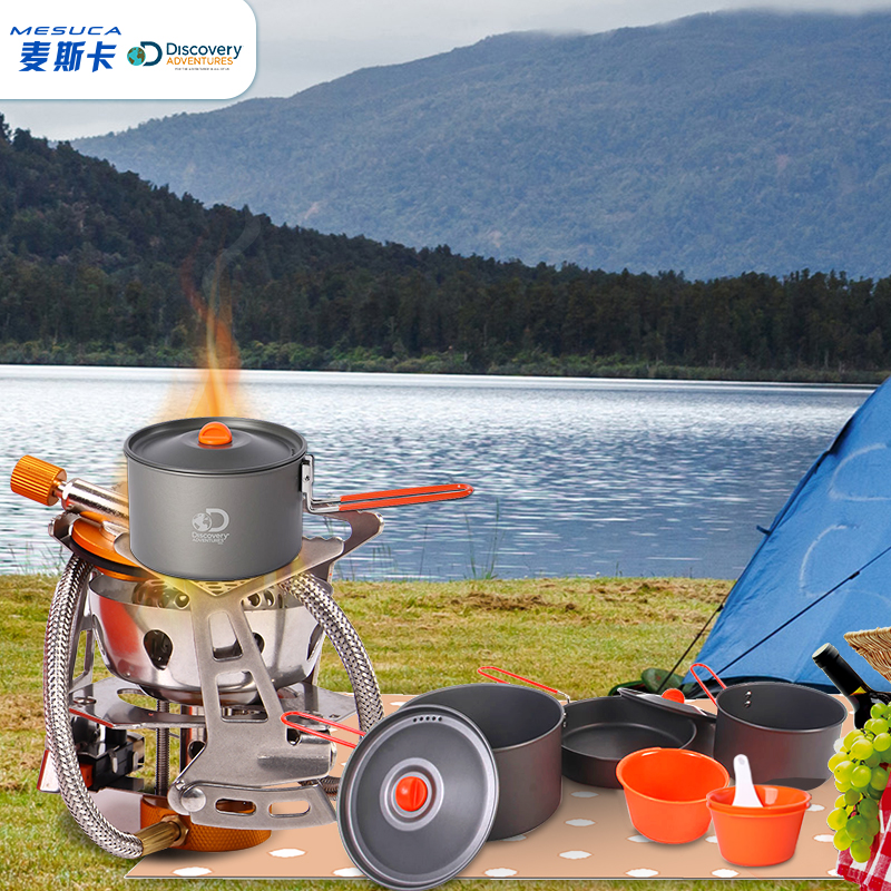 Discovery Outdoor Pots Camping Outdoor Cookout Equipment Portable Folding Cookware Cassette Stove Set DF86426