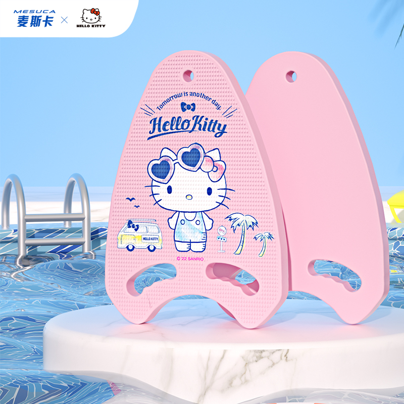 Mesuca Hello Kitty Swimming Floating Board Adult Children Beginners Learn to Swim Artifact A Word Hit Water Floating Board Swimming Equipment