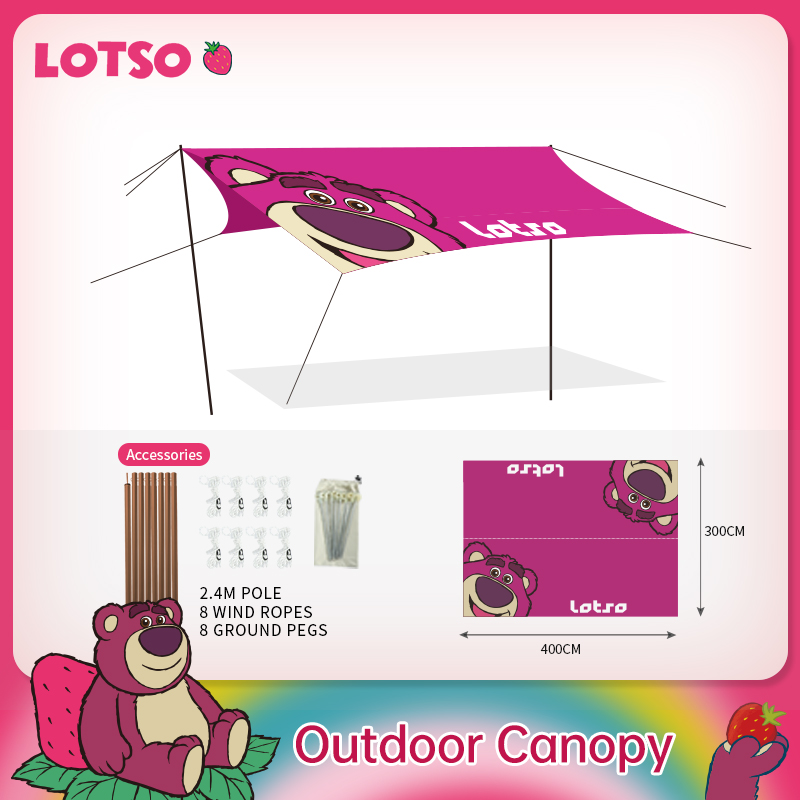 Mesuca &Disney Lotso Outdoor Camping Products