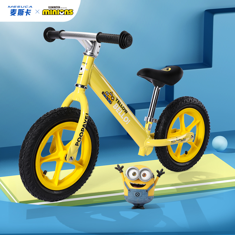 minion balance bike