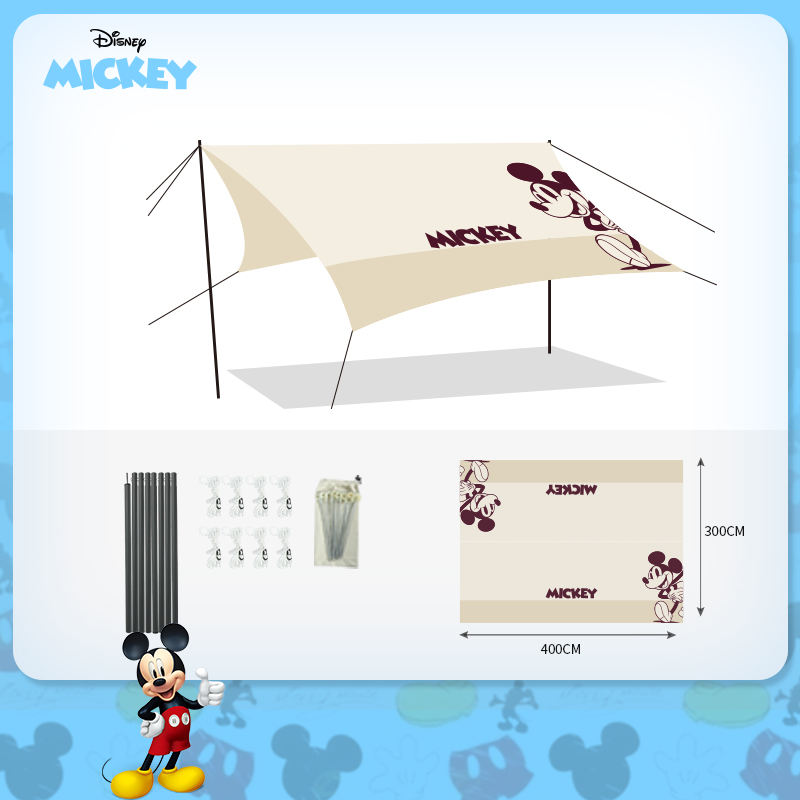 Mesuca & Disney Mickey Mouse Outdoors Camping Series Products