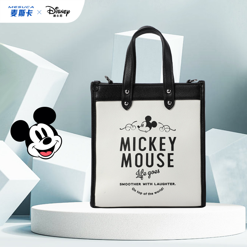 Mesuca & Disney Mickey Ladies Handbag Shoulder Bag 22691