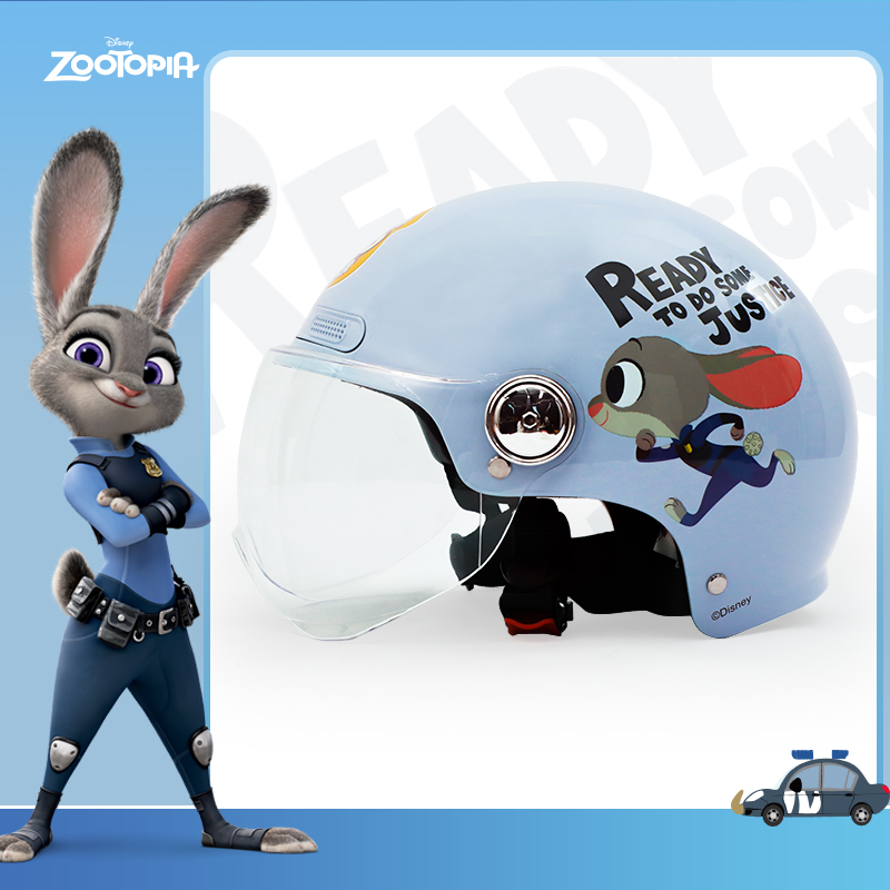 Disney Zootopia Judy Motorcycle Riding Safety Helmet and Sunscreen Mask Sleeves Raincoat 22220