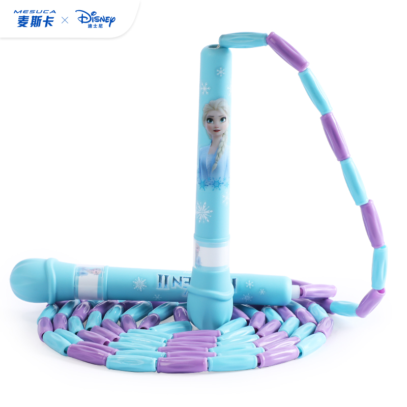 Mesuca Disney Marvel Hello Kitty Minions Children's Bamboo Skipping Rope Primary School Kindergarten Adjustable Beginner Training Rope 21193