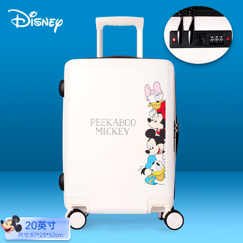Mesuca & Disney Mickey Mouse & Friends 20/24inch Luggage Suitcase 22560
