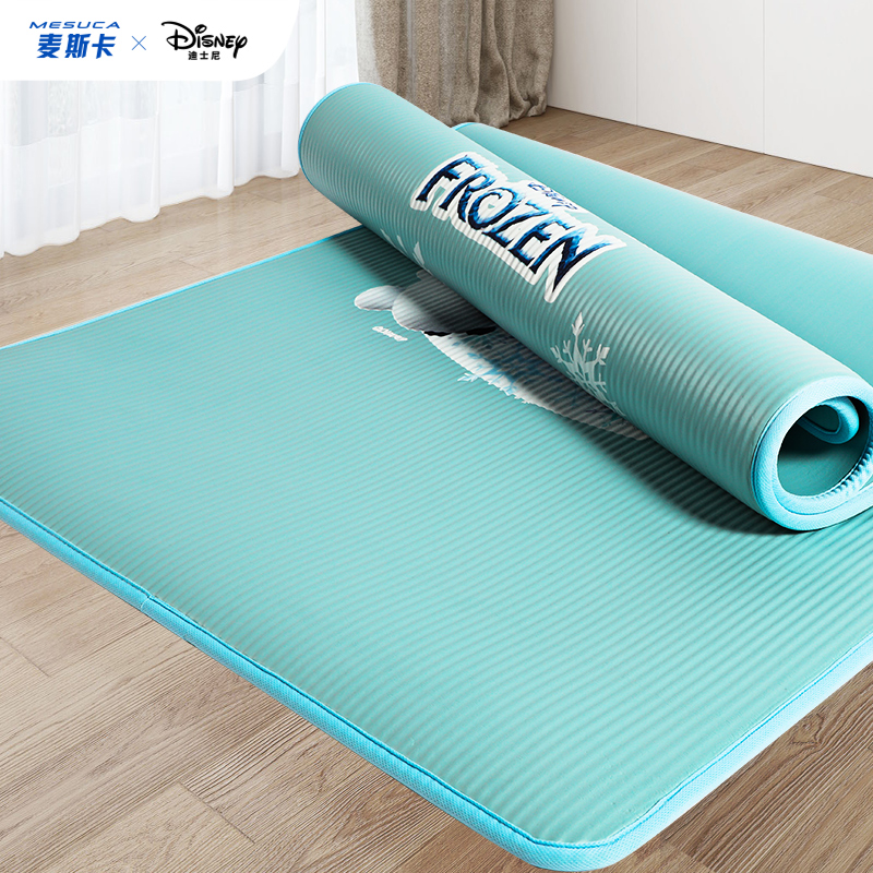 Mesuca Disney Frozen Fitness Sports Yoga Mat 22329