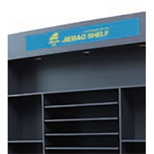 Accessories Series Tobacco and wine cabinet TW-03