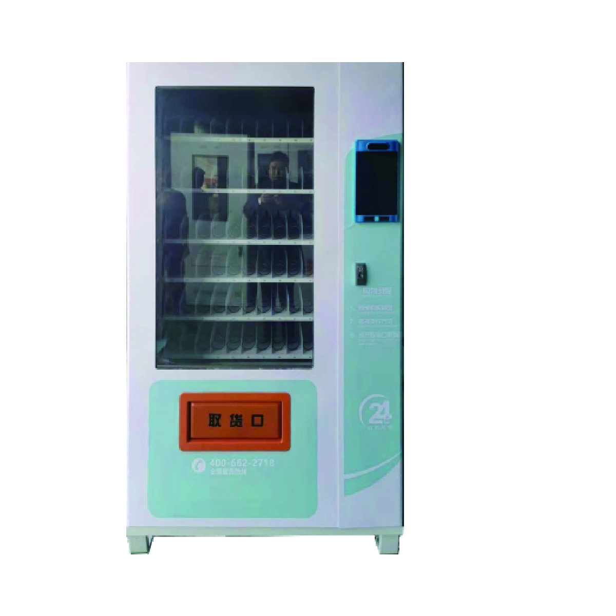 Vending machine ACVM-10.2-B