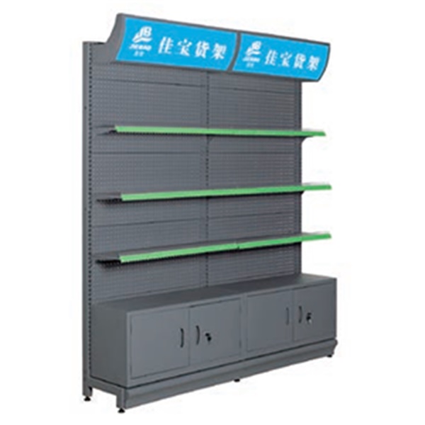 Supermarket & Boutique Shelf Series