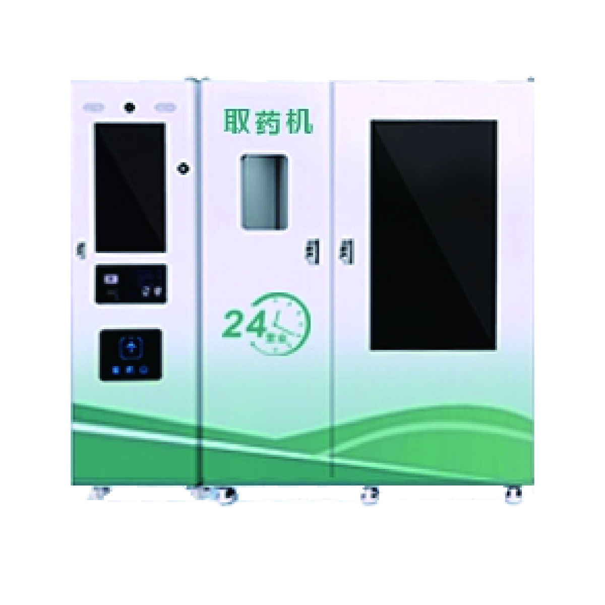 Medicine vending machine ACMVM-A
