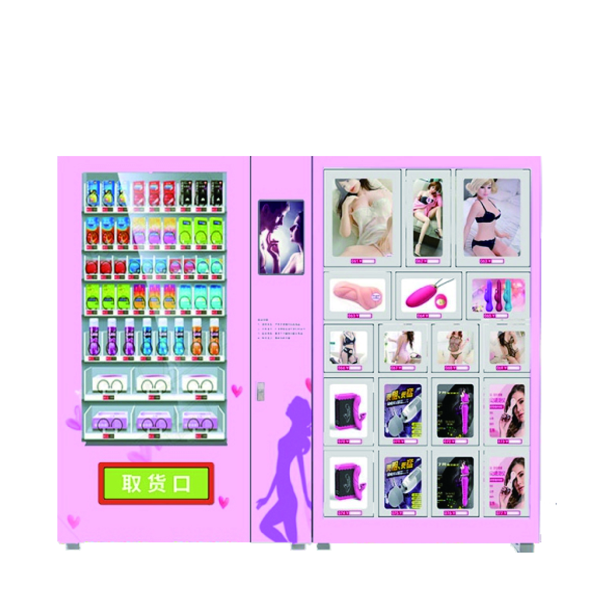 Vending machine ACVM-21.5S-D
