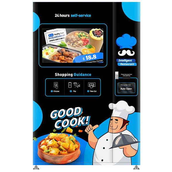 Hot food Vending Machine AC-CFM-4C(H32)
