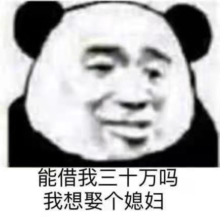 准备删除的商品