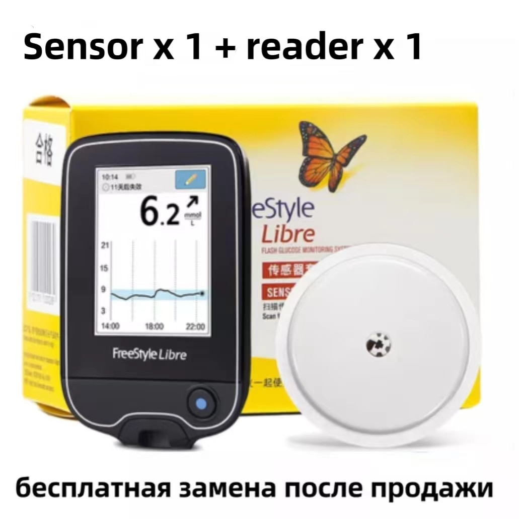 Freestyle Libre 24h Real Time Monitoring Blood Glucose Meter Tester Sensor Scanner Sanguis  Finger Free  Sugar Testing