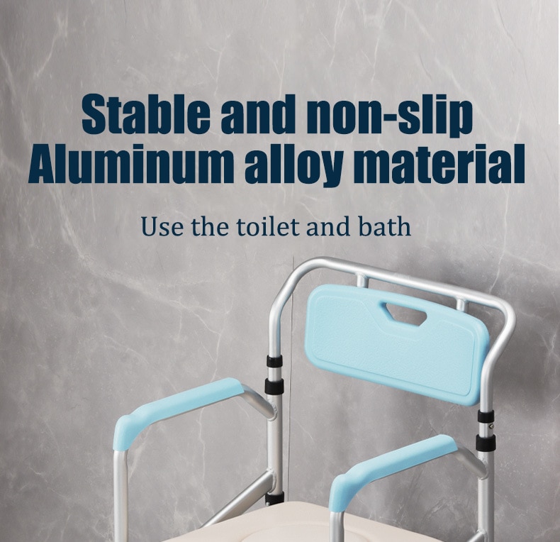 BMC Adjustable Wheeled Mobile Elderly Bathroom Seat AntiSkid Bath