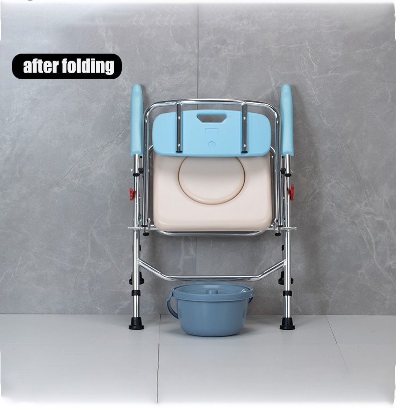 BMC Adjustable Wheeled Mobile Elderly Bathroom Seat AntiSkid Bath