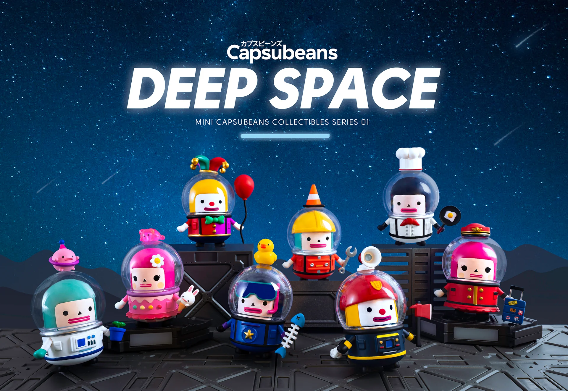 CAPSUBEANS DEEP SPACE MINI FIGURE COLLECTIBLE SERIES