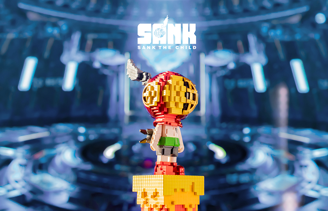 Sank Toys - Pixel Series - Atom