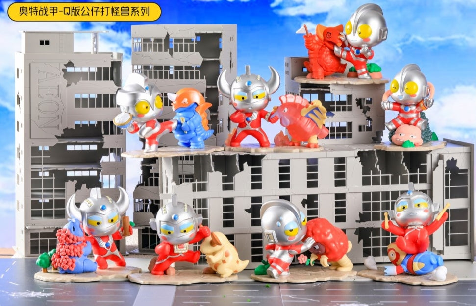 Ultraman-Q Version Doll Playing Monster Series Blind Box