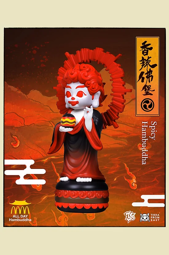 ZCWO ALL DAY HAMBUDDHA — Double Cheese Hambuddha | store