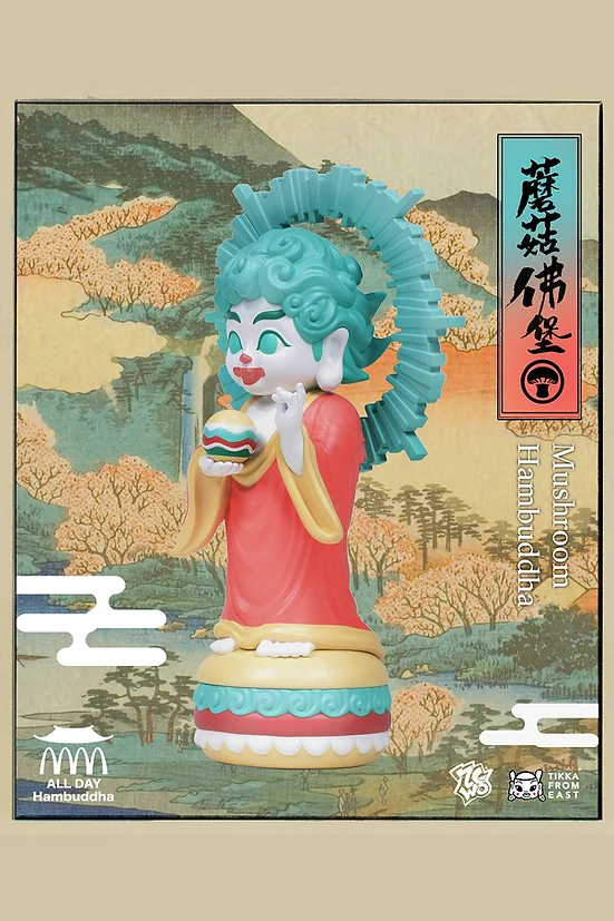 ZCWO ALL DAY HAMBUDDHA — Mushroom マッシュルー ZCWO ALL DAY HAMBUDDHA Limited Edition Vinyl PVC Figure