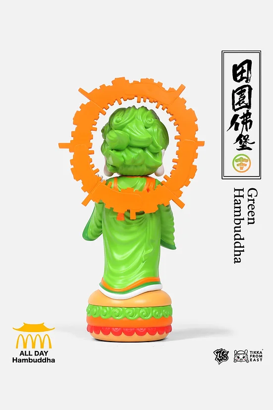 Green Hambuddha 28cm