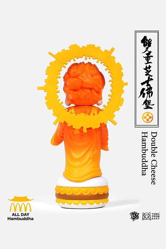 Double Cheese Hambuddha