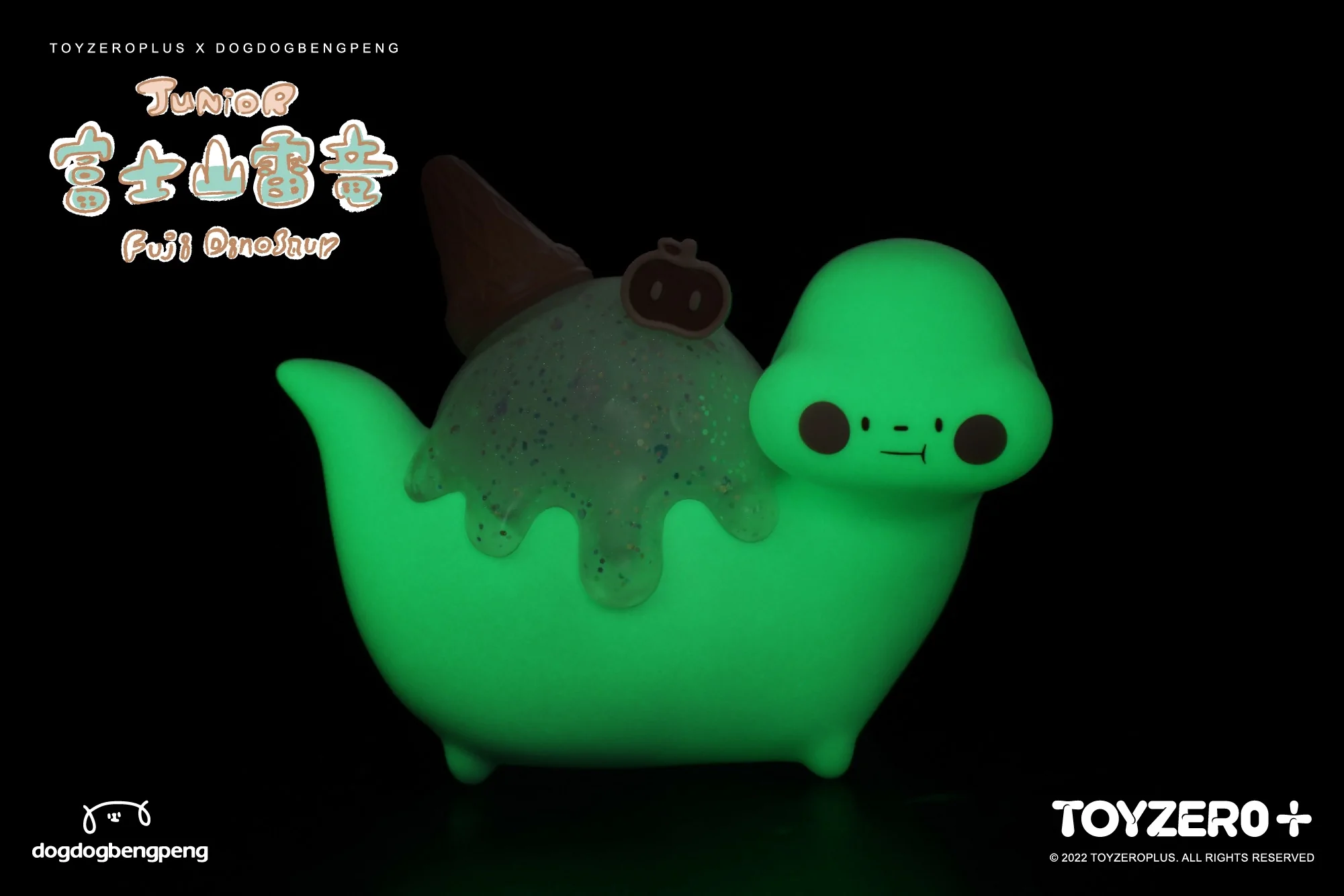 Foodie Dinosaur - Mint soda (GID)