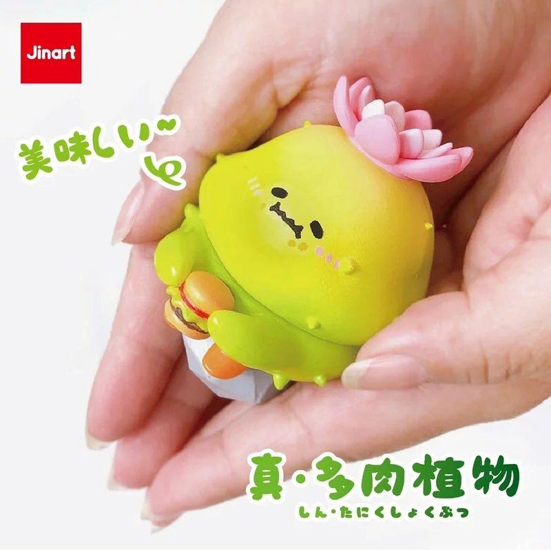 Succulents Plants blind box series