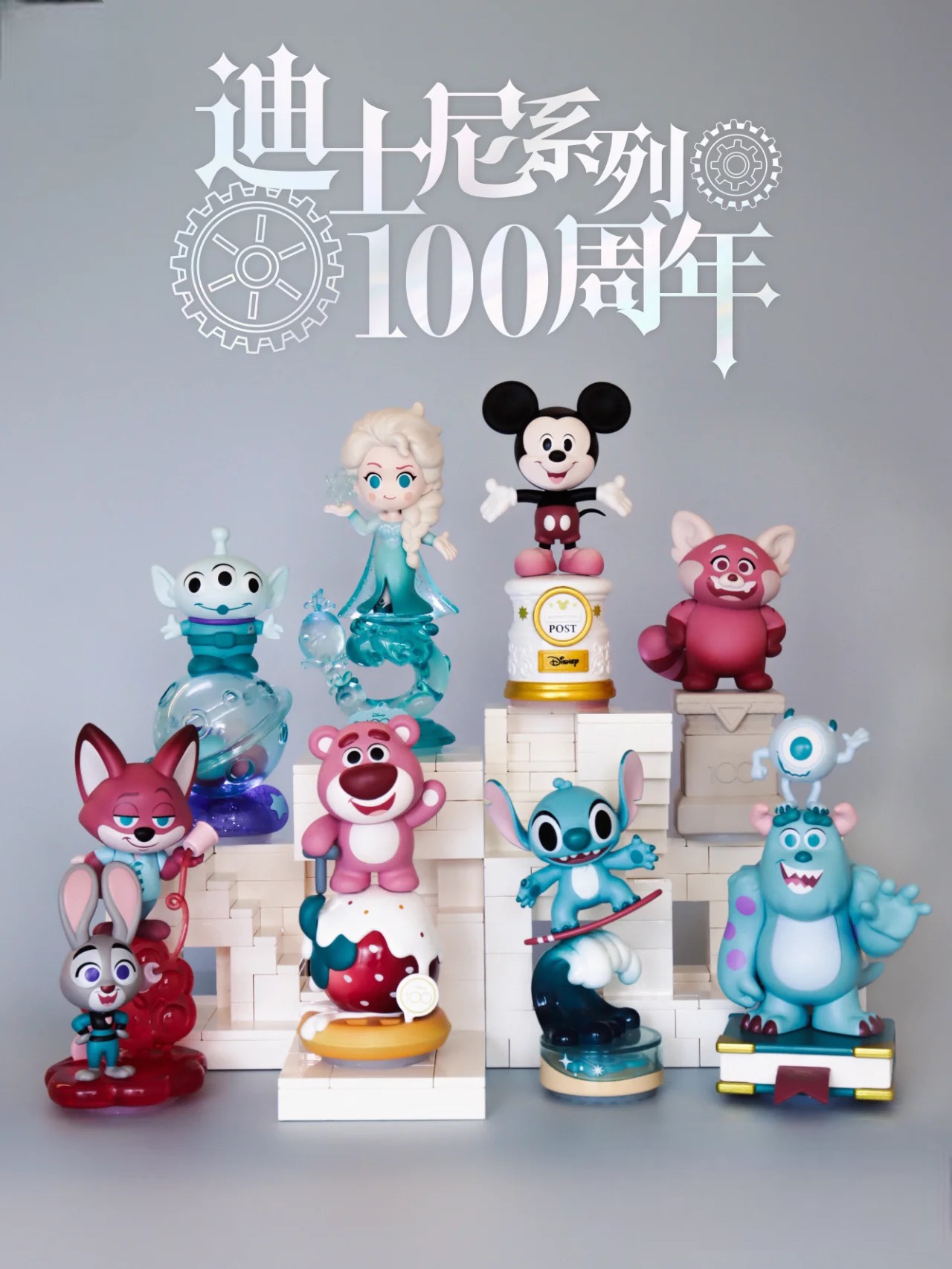 Disney 100th Years Series 