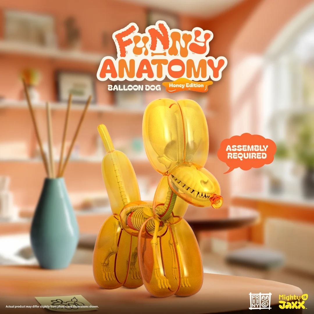 Funny Anatomy Balloon Dog (Honey Edition)
