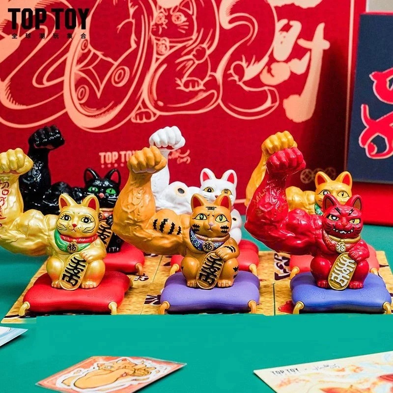Power Lucky Cat Blind Box Series 1