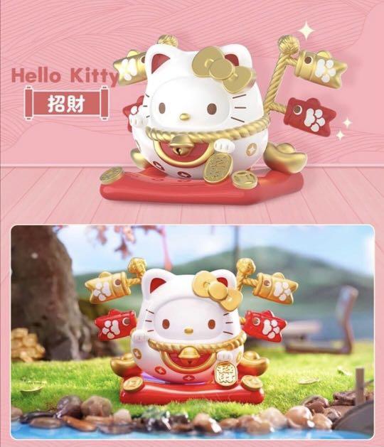 SANRIO DARUMA FORTUNE CAT SERIES 2