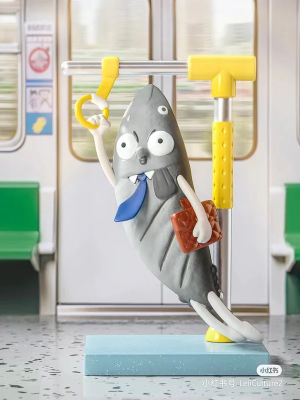 WHAT THE MAN - DAILY SERIES BLIND BOX