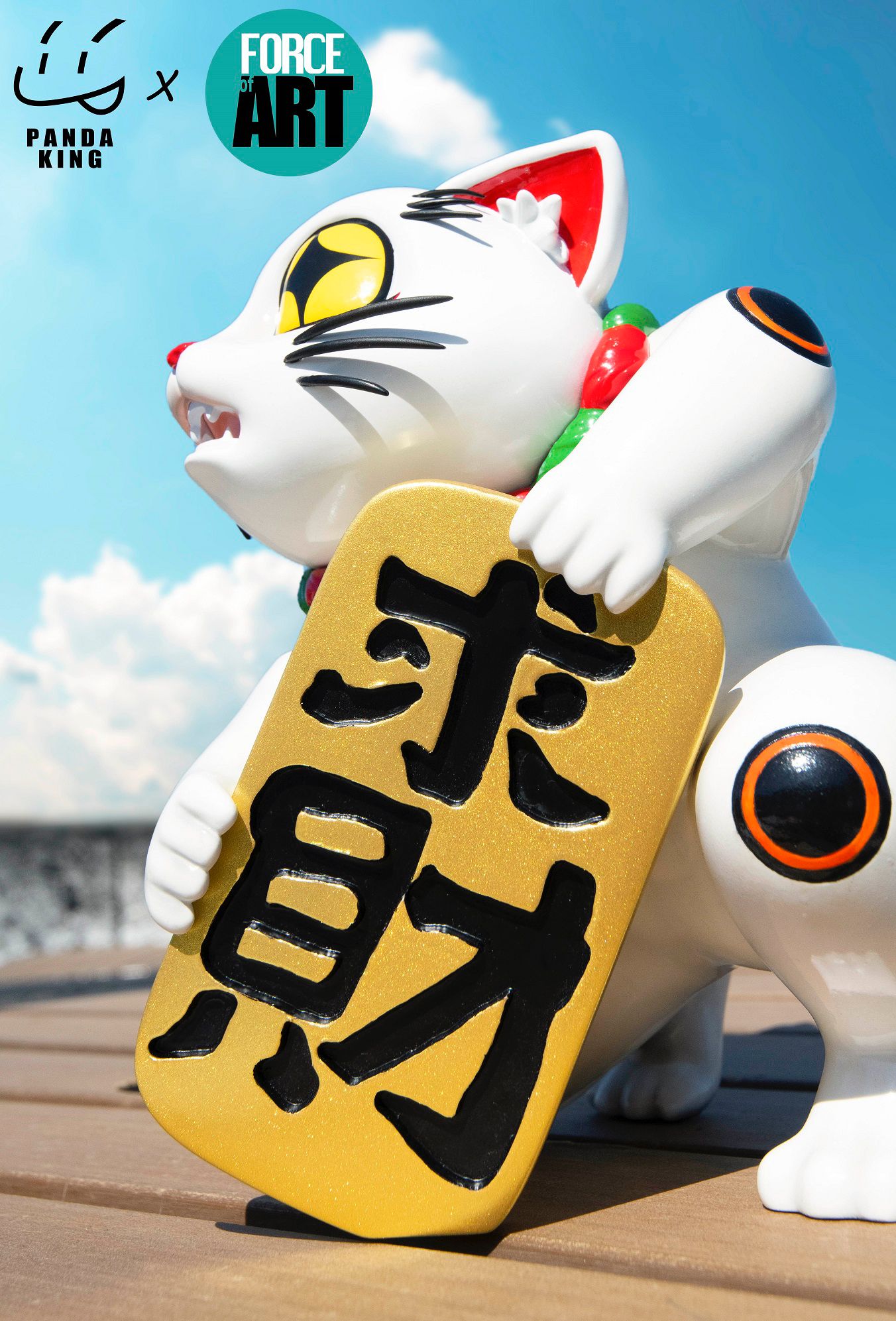 Force of Art X Panda King Emotional Fortune Cat