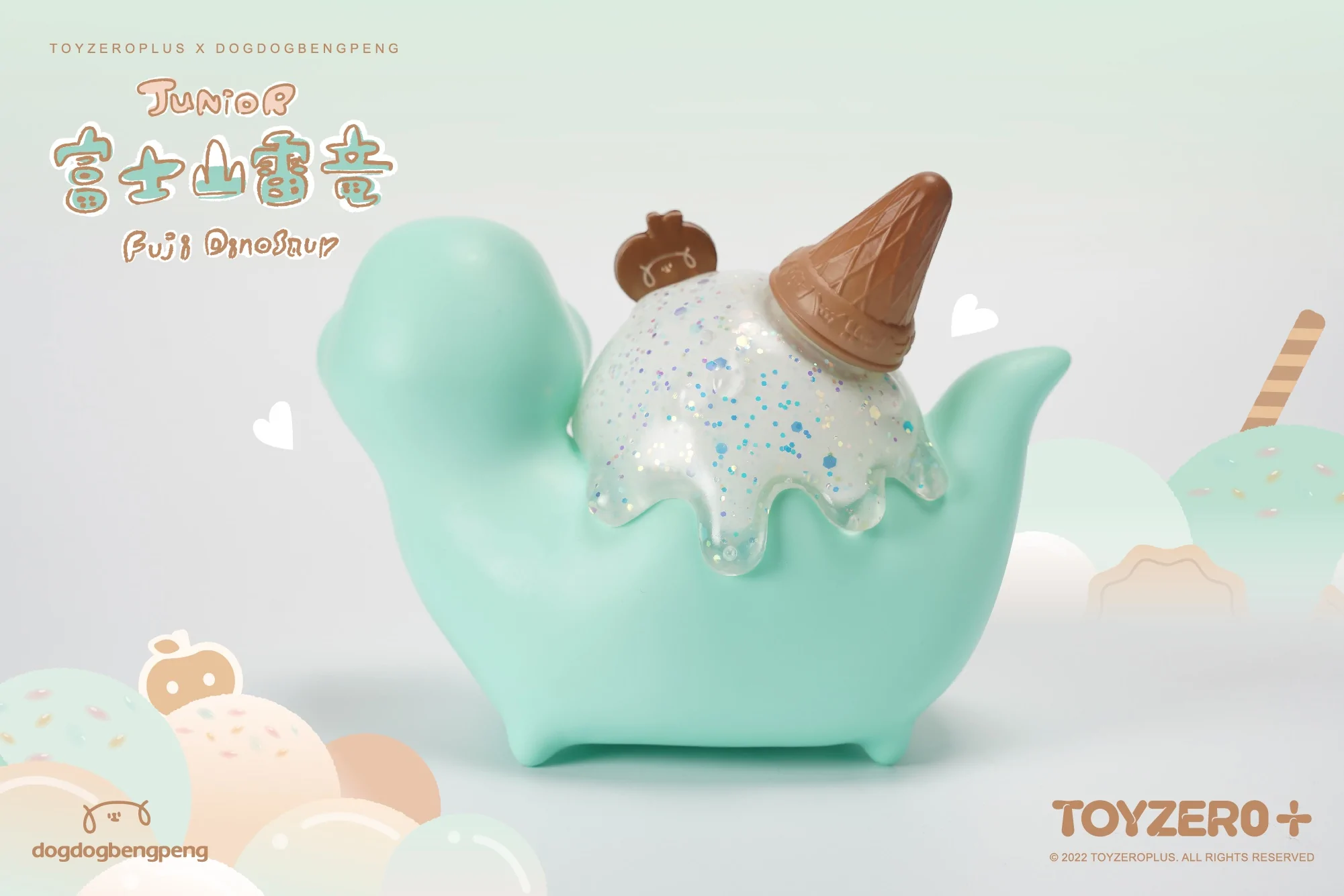 Foodie Dinosaur - Mint soda (GID)