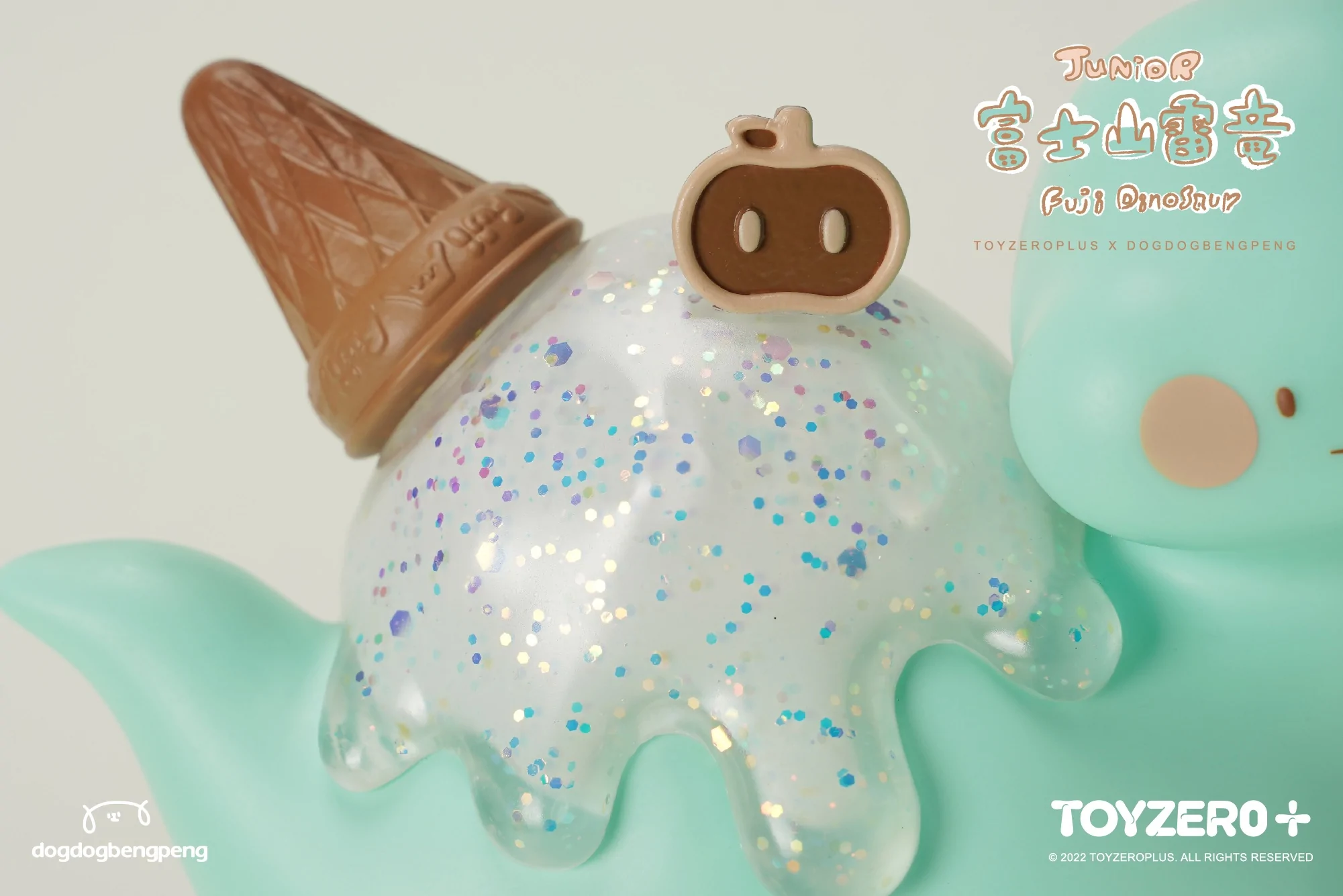 Foodie Dinosaur - Mint soda (GID)