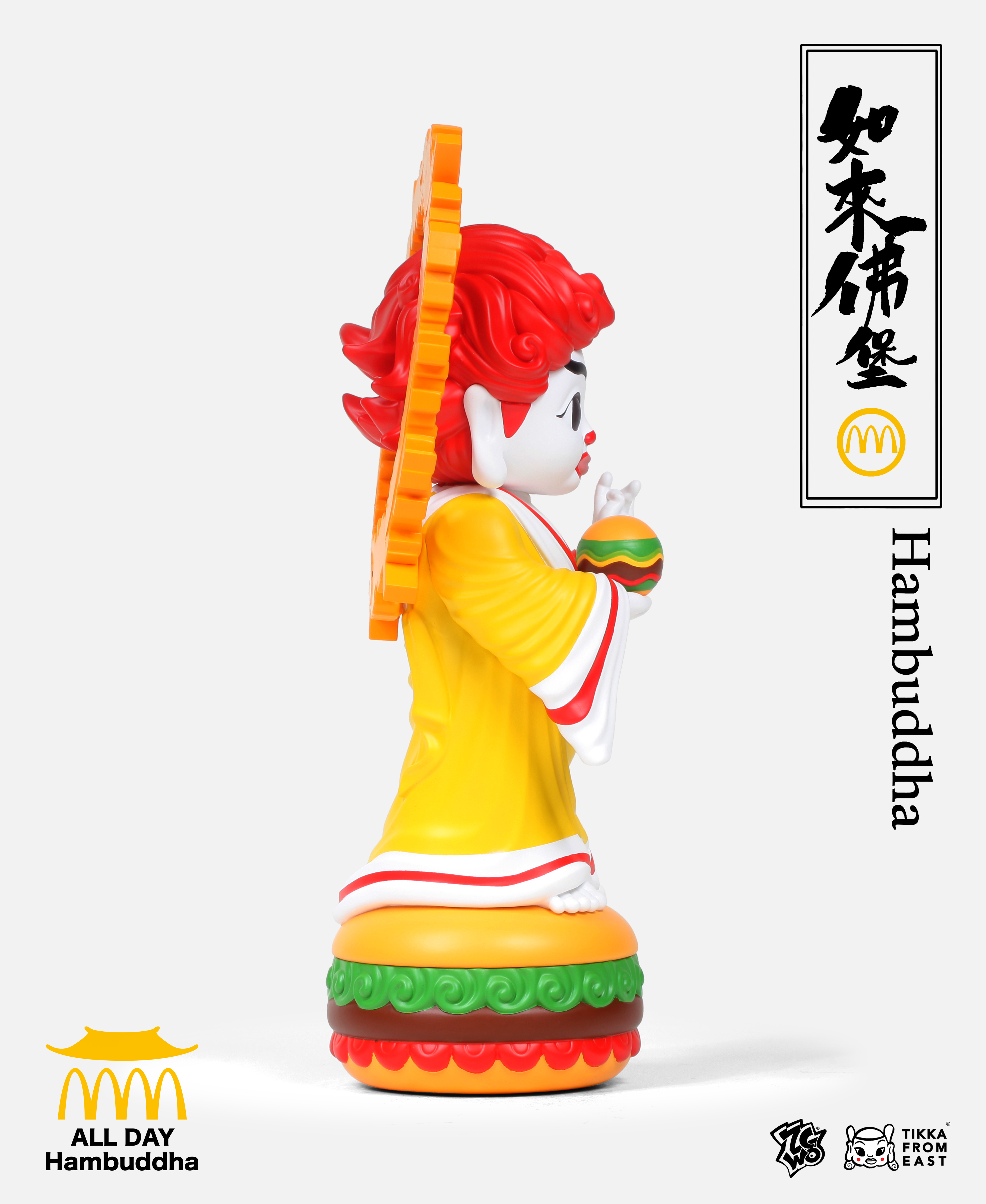 Hambuddha 28CM