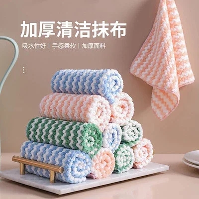 P6524 Kitchen Towel