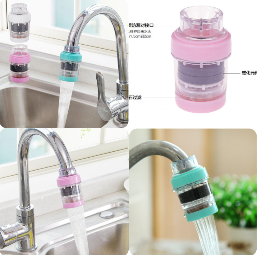 P9037   Water Filter