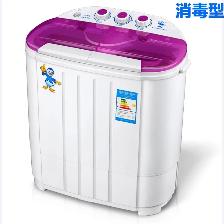 P8322 Washing Machines