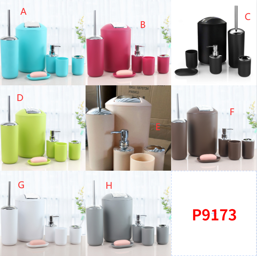 P9173 Bathroom Set