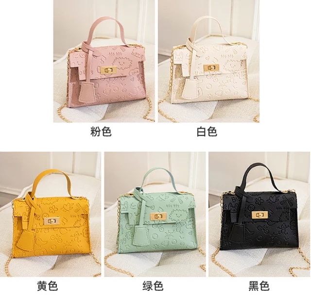B8039 Bags