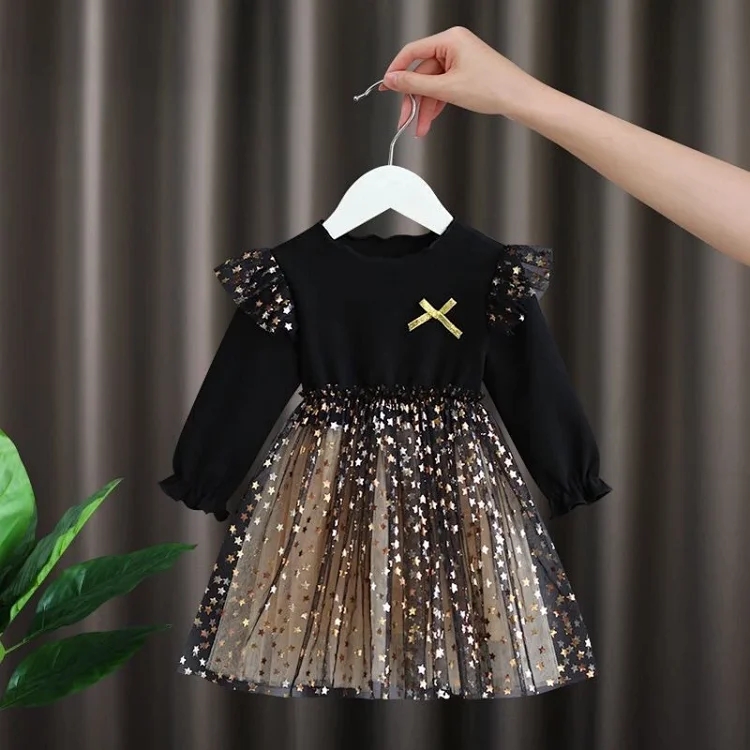 C6077 Clothes