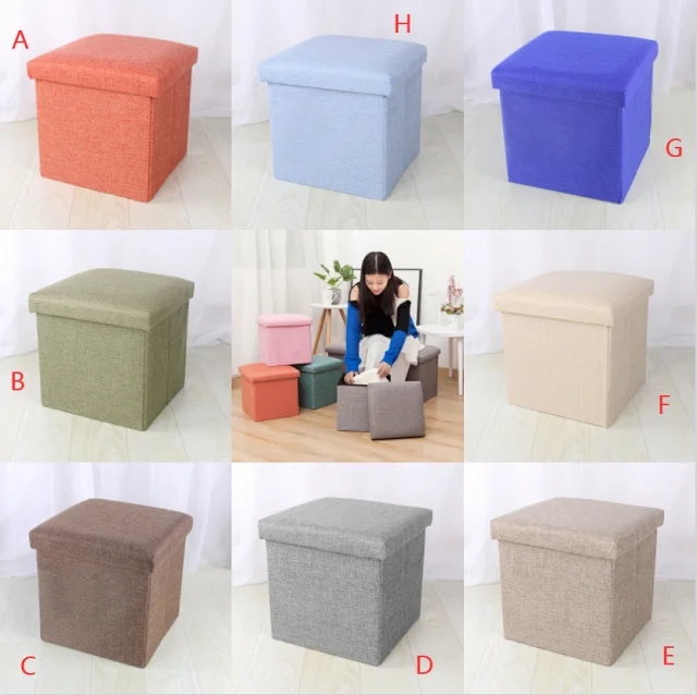 P8213 Sofa Storage Box
