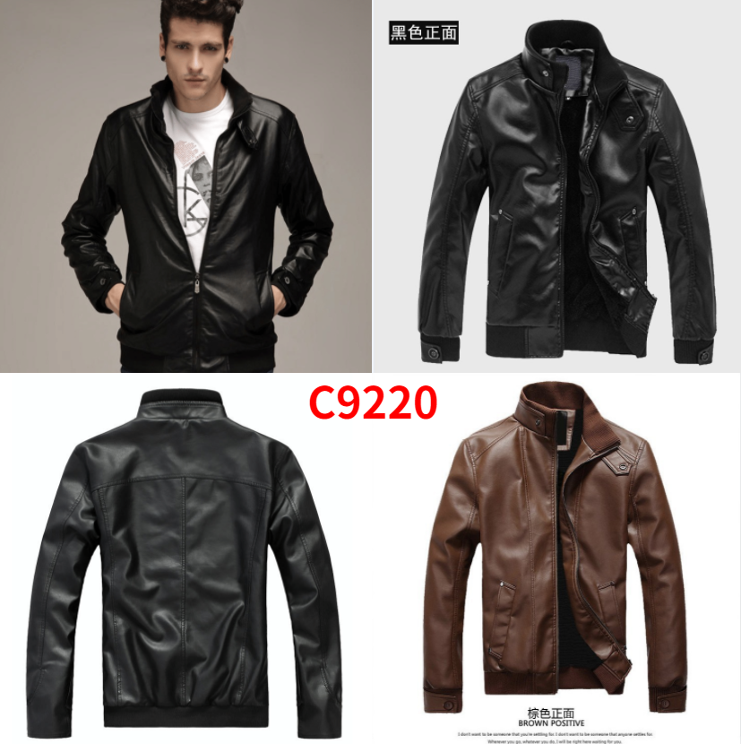 C9210    PU Leather Jacket
