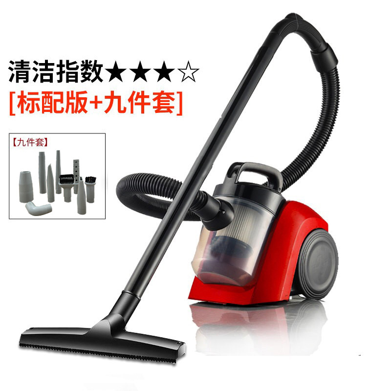 P9053   Vacuum Cleaner