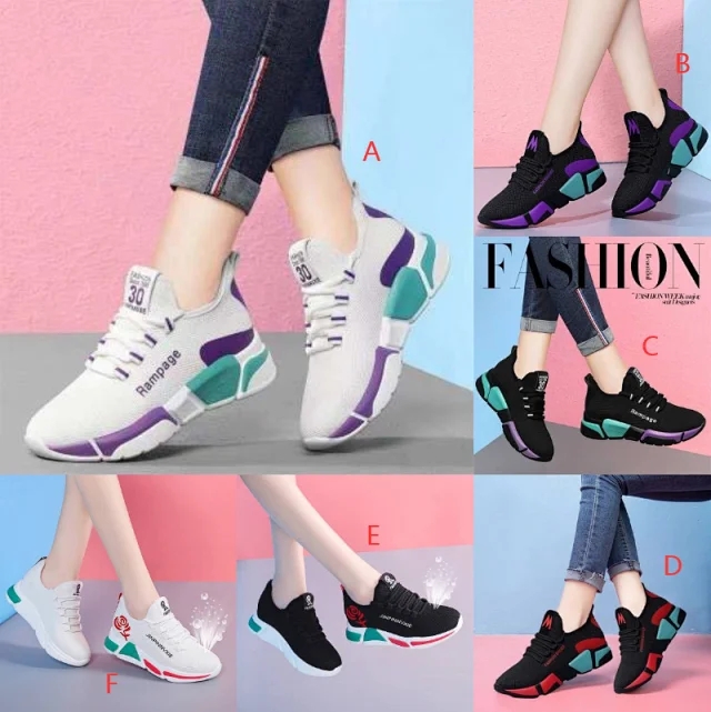 Shoes S6218