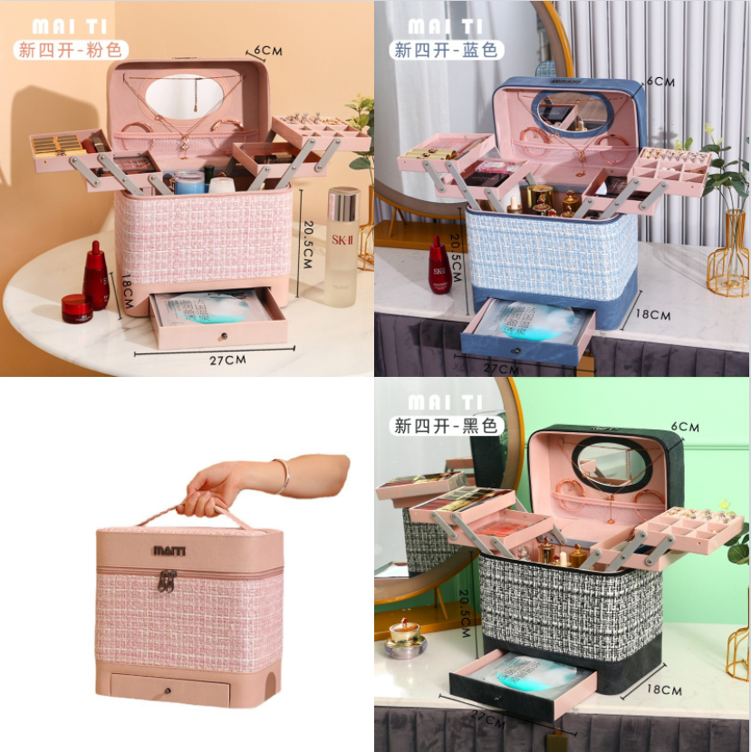 P9051   Cosmetic Storage Box 
